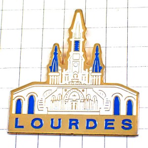 ピンバッジ・ルルドの教会カトリック聖地 BASILQUE LOURDES FRANCE