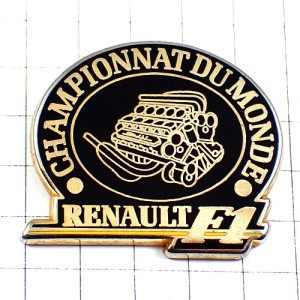 ピンバッジ・ルノーF1エンジン車レース優勝 RENAULT F1 ENGINE FRANCE CHAMPIONNAT-DU-MONDE