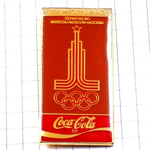 ピンバッジ・モスクワ大会オリンピック五輪コカコーラスポンサー MOSCOW-1980 MOCKBA MOSCOU RUSSIA USSR COCA-COLA