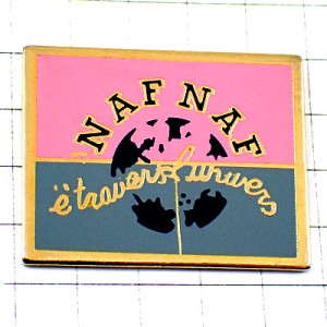 ピンバッジ・ナフナフ洋服 NAF-NAF FRANCE