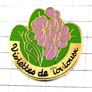 ピンバッジ・ヴァイオレットすみれの花トゥールーズ紫 VIOLETTES TOULOUSE FRANCE