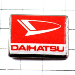 ピンバッジ・ダイハツ車エンブレム赤 DAIHATSU JAPAN