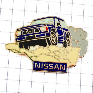 ピンバッジ・日産４WD土煙をあげてはしる四輪駆動車 NISSAN 旧車 JAPAN