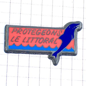 ピンバッジ・イルカ海ドルフィン波 PROTEGEONS-LE-LITTORAL DAUPHIN FRANCE