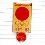 ピンバッジ・コカコーラ東京オリンピック五輪1964年 COCA-COLA TOKYO-1964