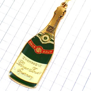 キーホルダー・ペリエジュエ瓶型シャンパーニュ酒シャンパンPJ CHAMPAGNE PERRIER-JOUET EPERNAY FRANCE