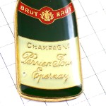 キーホルダー・ペリエジュエ瓶型シャンパーニュ酒シャンパンPJ CHAMPAGNE PERRIER-JOUET EPERNAY FRANCE