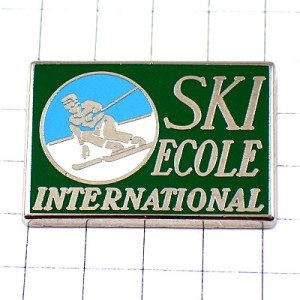 ピンバッジ・国際スキー学校 SKI-ECOLE SKIING FRANCE