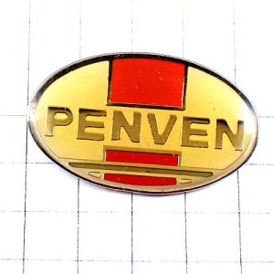 お買得ピンバッジ・会社の名前ロゴPENVEN