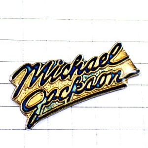 ピンバッジ・歌手マイケルジャクソン紺色文字 MICHAEL-JACKSON USA