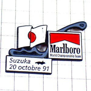 ピンバッジ・F1鈴鹿サーキット日の丸マルボロ煙草 SUZUKA CIRCUIT MARLBORO