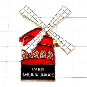 ピンバッジ・ムーランルージュ風車パリのキャバレー赤い小屋 MOULIN-ROUGE CABARET PARIS