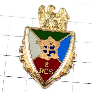 ブローチ・フランス軍ベレー帽章イーグル鷲歯車ロレーヌ十字 2E-REGIMENT-DE-COMMANDEMENT-ET-DE-SOUTIEN 2RCS FRANCE