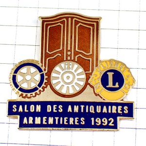 ピンバッジ・ロータリークラブ歯車ライオンズクラブＬアンティーク家具 LIONS-CLUB ROTARY ARMENTIERES