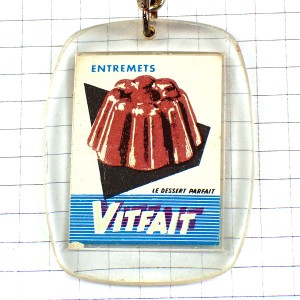 キーホルダー・プリン型お菓子 FLAN VITFAIT FRANCE