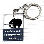 キーホルダー・カフェドレレファンノワール黒い象コーヒー珈琲 CAFES ELEPHANT-NOIR FRANCE