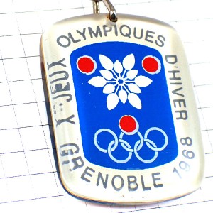 キーホルダー・スキー冬季五輪グルノーブル大会オリンピック GRENOBLE-1968 SKIING SLALOM FRANCE