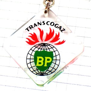 キーホルダー・炎と地球ＢＰ石油の紋章 BP GAZ BRITISH-PETROLEUM ENGLAND TRANSCOGAZ BOURBON