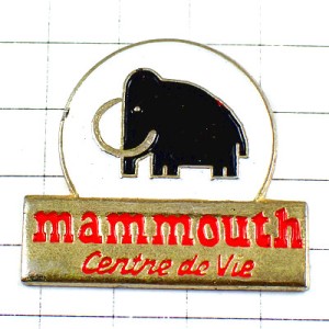 ピンバッジ・黒いマンモス象ゾウ印スーパーマーケット店 MAMMOTH