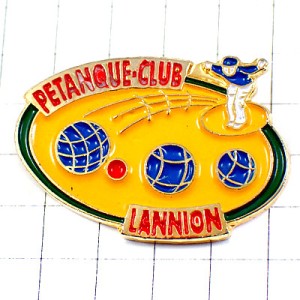 ピンバッジ・ペタンク球技クラブ青ベレー帽ブルターニュ地方の港町ランニオン PETANQUE LANNION FRANCE