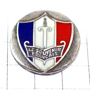 ピンバッジ・フランス軍トリコロール剣シルバー銀色ミリタリー SOUVENIR-FRANCAIS FRANCE