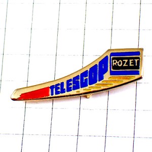 お買得ピンバッジ・テレスコップだんだん大きくなる文字