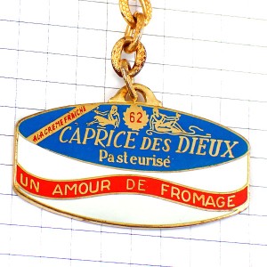 キーホルダー・チーズ箱カプリスデデュー箱型 FROMAGE CAPRICE-DES-DIEUX FRANCE