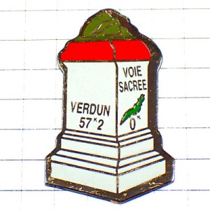 ピンバッジ・第一次大戦ヴェルダン兵士ミリタリーフランス軍 VERDUN VOIE-SACREE FRANCE