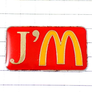 ピンバッジ・マクドナルド大好きＭ黄色 J-AIME I-LOVE-MC-DONALDS