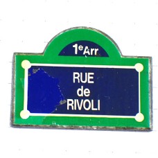 ピンバッジ・リヴォリ通りパリ１区住所表記 RUE-DE-RIVOLI PARIS