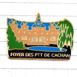 ピンバッジ・カシャンの青い屋根のお城 FOYER CACHAN FRANCE