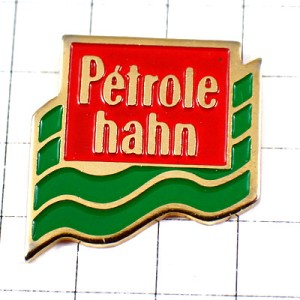 ピンバッジ・美容院ヘアケア製品ペトロールハーン PETROLE-HAHN FRANCE