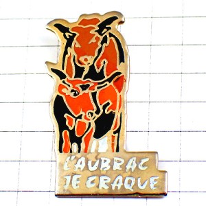 ピンバッジ・オブラック茶色い牛の親子 AUBRAC FRANCE