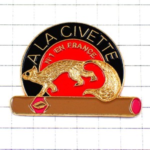 ピンバッジ・リス栗鼠とタバコ煙草 A-LA-CIVETTE