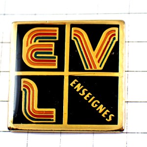 ピンバッジ・アルファベットＥＶＬ