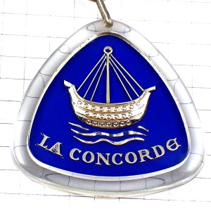 キーホルダー・コンコルド銀色シルバーの船ボート LA-CONCORDE FRANCE