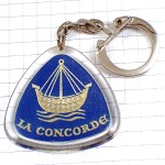 キーホルダー・コンコルド銀色シルバーの船ボート LA-CONCORDE FRANCE