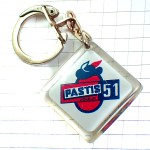 キーホルダー・パスティス５１お酒アルコール PASTIS-51 FRANCE