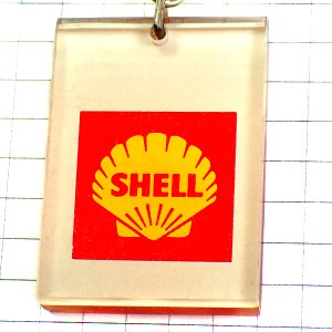 キーホルダー・シェル石油オイル黄色い二枚貝 SHELL ENGLAND