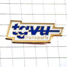 お買得ピンバッジ・ピンズ・交通TGVU青い文字ブルー