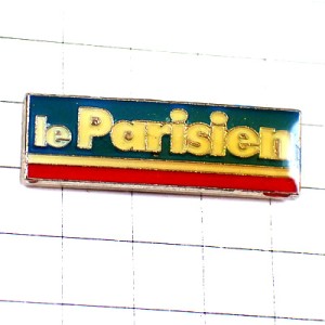 ピンバッジ・新聞ルパリジャン紙 LE-PARISIEN PARIS FRANCE