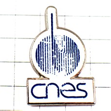 ピンバッジ・フランス国立宇宙研究センターCNES銀色シルバー CENTRE-NATIONAL-D-ETUDE-SPATIALE FRANCE