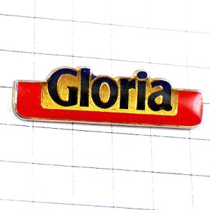 ピンバッジ・グロリア乳製品の会社ミルク GLORIA MILK