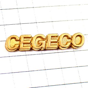 ピンバッジ・セジェコ金色の文字ゴールドCEGECOアルファベット
