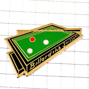 ピンバッジ・ビリヤード玉突き撞球場 BILLIARD SNOOKER BILLARD SOISSONS FRANCE