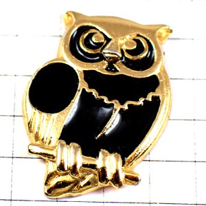 ピンバッジ・フクロウ鳥ミミズク梟ゴールド金色