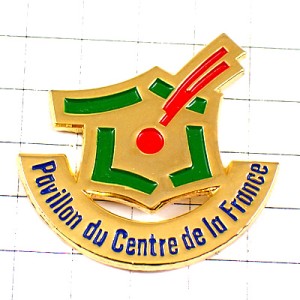 ピンバッジ・フランスの中央のパビリオン赤い球