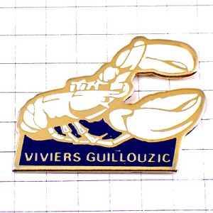ピンバッジ・バナステのロブスター海老ブルターニュ地方 LOBSTER BRETAGNE FRANCE