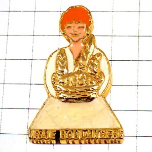 ピンバッジ・パン屋さんの奥さんバゲット金色ゴールド BOULANGERE FRANCE