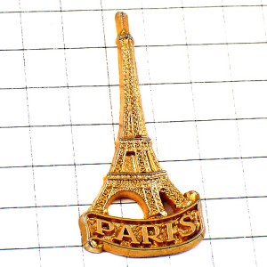 ピンバッジ・金色エッフェル塔パリ観光ゴールド EIFFEL-TOWER PARIS FRANCE